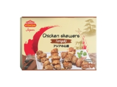 Brochettes de poulet 3.49 €