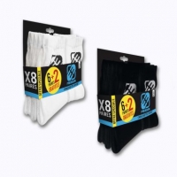 Aldi Freegun® Lot de 6 paires de chaussettes homme + 2 offertes