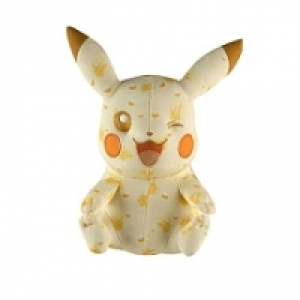 Peluche - Pokémon - Pikachu