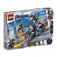 Toysrus  LEGO® Avengers Endgame - Captain America et lattaque des Outriders - 7