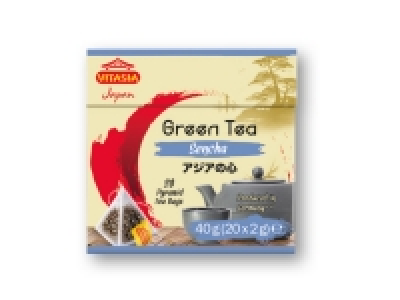 Thé vert japonais 1.39 €