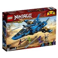 Toysrus  LEGO® Ninjago - Nouveauté 2019 - Le supersonic de Jay - 70668