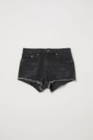  Short en jean Skinny Regular 12.99 €