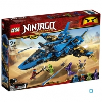 Auchan Lego LEGO Ninjago 70668 - Le supersonic de Jay