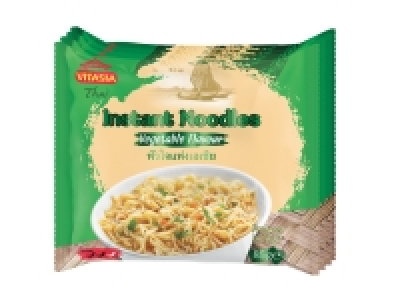 Nouilles instantanées aromatisées 0.99 €