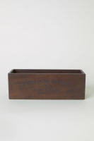 HM   Boîte rectangulaire en bois