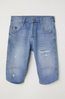 HM   Short droit en jean