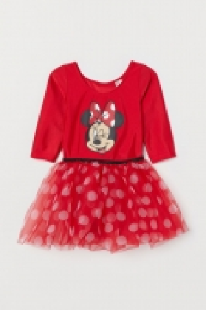 Tenue de danse avec jupe 12.99 €