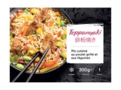 Teppanyaki 2.49&nbsp;&euro;