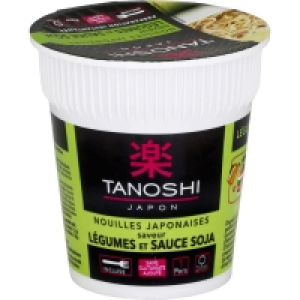 Nouilles Japonaises - Saveurs légumes et sauce soja façon Kimpira 65 2.09 €