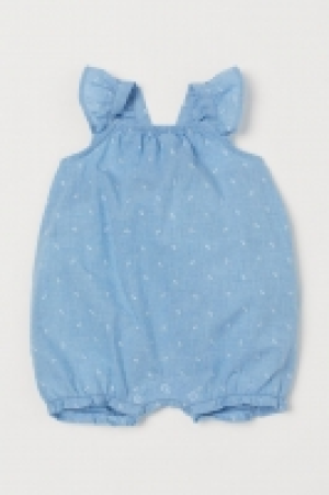 Barboteuse en coton 5.99 €