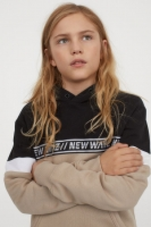 Hoodie 11.99 €
