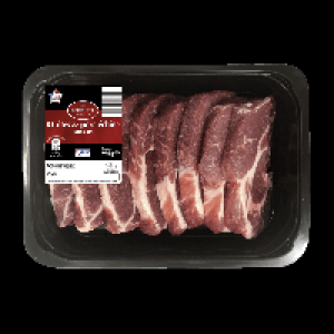 BOUCHERIE ST-CLÉMENT® 8 côtes de porc échine sans os 6.99 €
