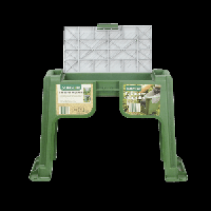 Aldi Gardenline® GARDENLINE® Tabouret de jardin