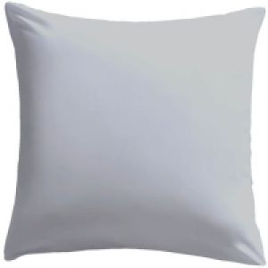 Taie doreiller unie en microfibre - collection permanente