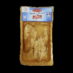 CORRIL® 2 filets de poulet rôtis