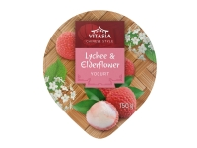 Yaourt asiatique aux fruits 0.49 €