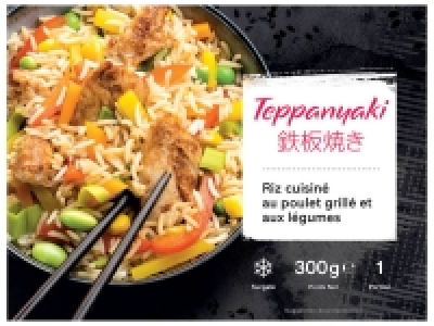 Teppanyaki 2.59&nbsp;&euro;