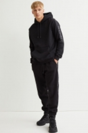 Pantalon jogger avec galons 17.99 €