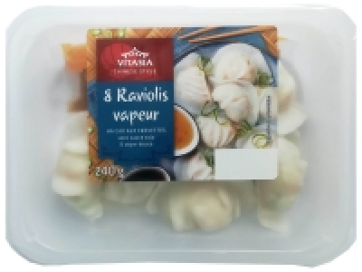 Lidl  8 raviolis vapeur à la crevette