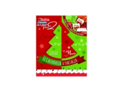 Kinder Calendrier de Noël duo