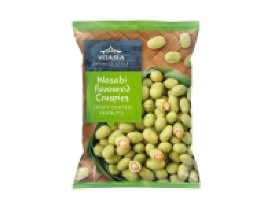 Lidl  Cacahuètes avec enrobage goût wasabi