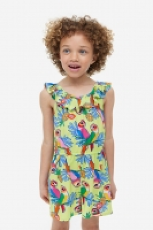 Combi-short à motif 12.99 €