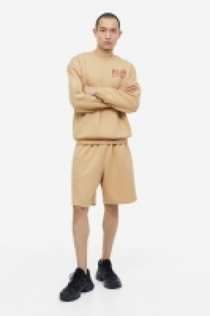 Short de sport DryMove 17.99 €