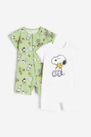 Lot de 2 pyjamas imprimés 10.99 €