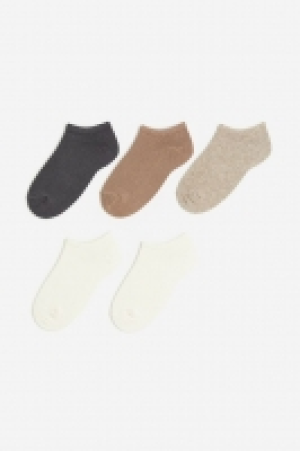 Lot de 5 paires de socquettes 3.99 €