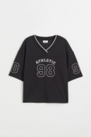 HM  Maillot de basket imprimé