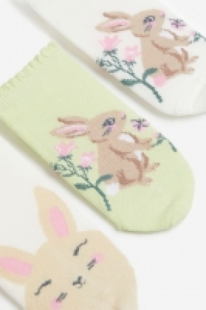 Lot de 7 paires de socquettes