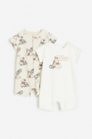 Lot de 2 pyjamas imprimés 9.99 €